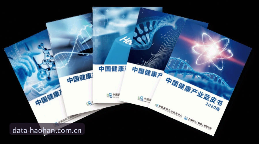 浩瀚体育最新版本推荐 浩瀚体育最新版本详解:v2.8.0升级亮点与行业应用指南